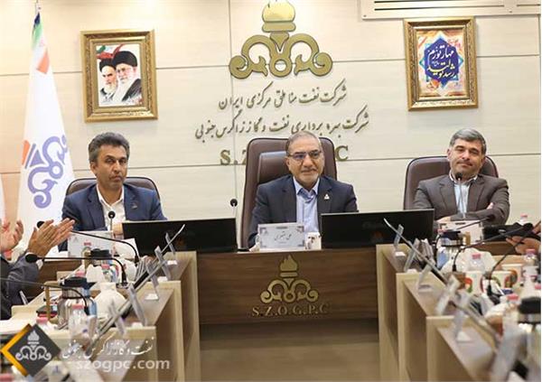 تکریم مدیریت امور فنی شرکت بهره‌برداری نفت و گاز زاگرس جنوبی 10