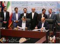 انعقاد تفاهم‌نامه همکاری فی‌ما‌بین نفت مناطق مرکزی ایران و صنایع پتروشیمی خلیج فارس 1