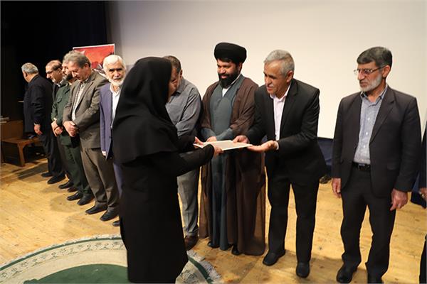 مراسم گرامیداشت هفته بسیج 14