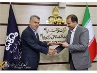 مراسم معارفه رئیس بازرسی و حفاظت فنی و مشاور و دستیار مدیرعامل شرکت نفت مناطق مرکزی ایران 7