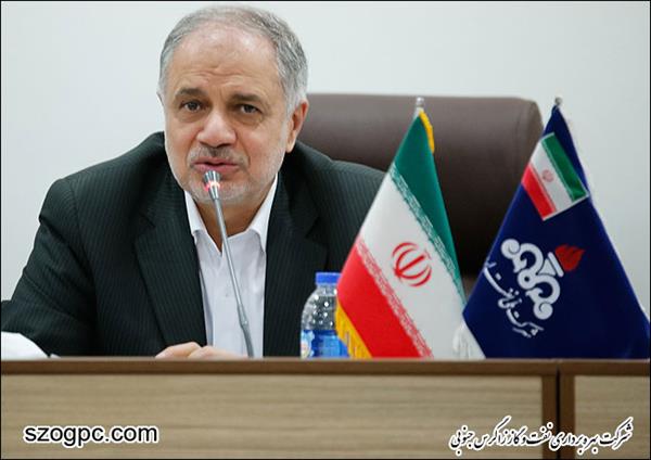 دوهزارمین جلسه هیأت مدیره شرکت ملی نفت ایران برگزار شد