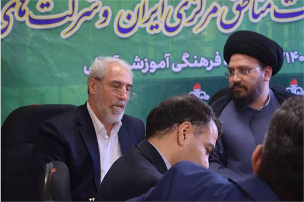 گردهمایی آموزشی تخصصی فرماندهان پایگاه های بسیج شرکت نفت مناطق مرکزی ایران 1