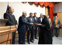 آیین گرامیداشت روز پژوهش و فناوری در شرکت نفت مناطق مرکزی ایران 17