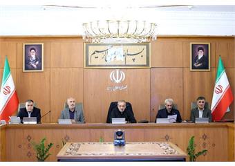 نشست پیگیری طرح‌های افزایش تولید در حوزه انرژی