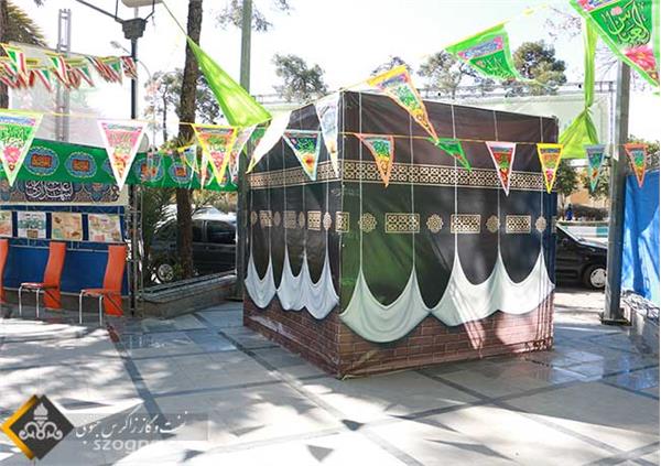 بازدید امام جمعه موقت تهران از نمایشگاه از ولادت تا ولایت زاگرس جنوبی 12