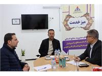 میز خدمت منابع انسانی 1404 6