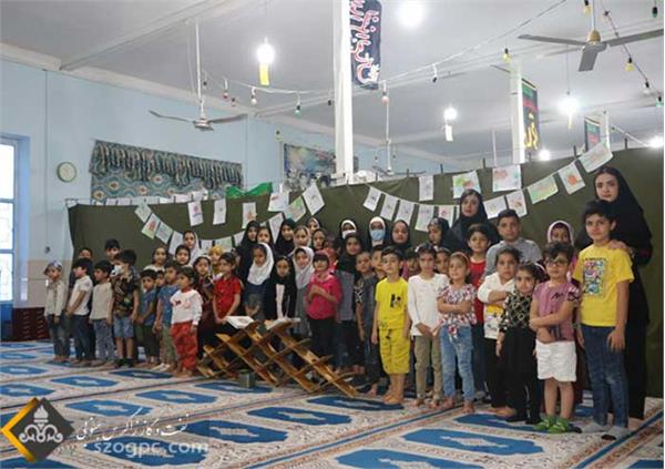 طرح غنی سازی اوقات فراغت فرزندان کارکنان منطقه عملیاتی آغار و دالان 5