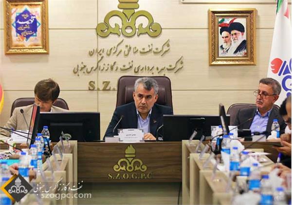 برگزاری جلسه بررسی روند تولید و توسعه میدان‌های مستقل گازی زاگرس جنوبی 12