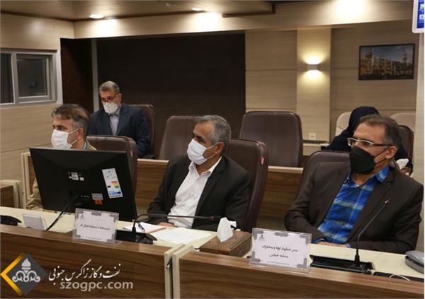 برگزاری نشست مشترک سازمان بازرسی و شرکت های نفتی و گازی استان فارس  2