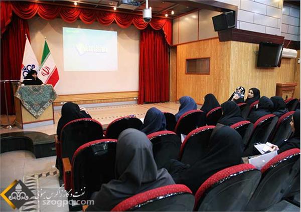 برگزاری نشست تخصصی عدالت جنسیتی در شرکت نفت مناطق مرکزی ایران 3