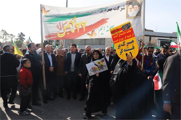 حضور کارکنان شرکت بهره‌برداری نفت و گاز زاگرس جنوبی در راهپیمایی ۲۲ بهمن 4