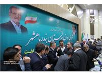 ۱۲ ماه تلاش میدانی وزیر و مدیران ارشد نفت 11
