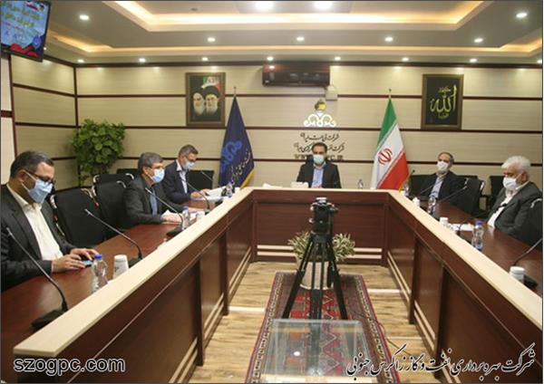 نشست کمیته مدیریت شرایط اضطراری شرکت نفت مناطق مرکزی ایران (پیشگیری و مقابله با کووید ۱۹)