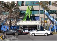 نمایشگاه ولادت تا ولایت 4