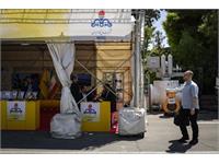 نخستین روز بیست‌ونهمین نمایشگاه نفت/ ۱ 24