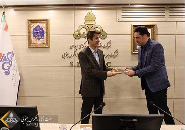 تکریم و معارفه رؤسای ادارت بازرسی و حفاظت فنی و مهندسی سیستم ها و بهره‌وری 12