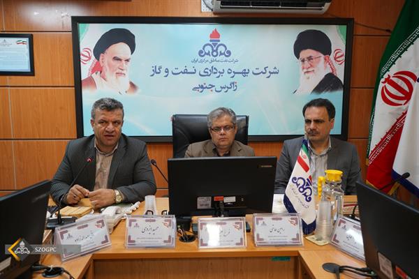 بازدید مدیران ارشد شرکت ملی نفت ایران و مدیرعامل شرکت نفت مناطق مرکزی از زاگرس جنوبی (بخش اول) 24