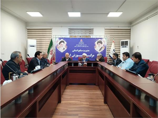 کمیسیون انرژی 5