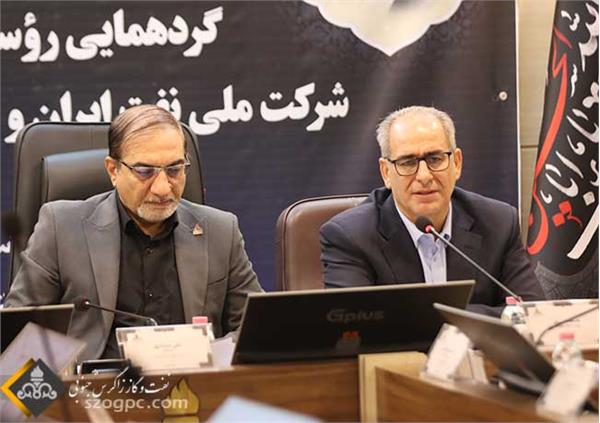 گردهمایی روسای امور کارکنان شرکت ملی نفت ایران و شرکت های تابعه در شرکت زاگرس جنوبی 7