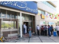 برگزاری مراسم بزرگداشت میلاد حضرت امام رضا(ع) و دهه کرامت در زاگرس جنوبی 2