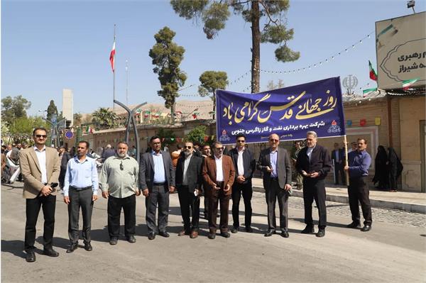 حضور کارکنان شرکت بهره‌برداری نفت و گاز زاگرس جنوبی در راهپیمایی روز قدس 1404 11