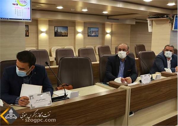جلسه مشترک منابع انسانی شرکتهای تابعه وزارت نفت استان فارس 12