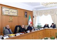 نشست پیگیری طرح‌های افزایش تولید در حوزه انرژی 7