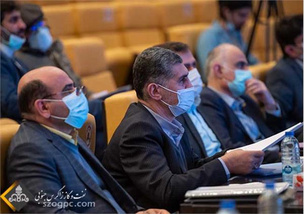 نشست هم‌اندیشی مدیران ارشد شرکت ملی نفت ایران 7