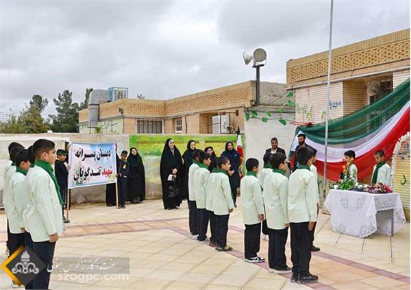 نخستین نشست مشاوران امور زنان و خانواده شرکت نفت مناطق مرکزی ایران 7