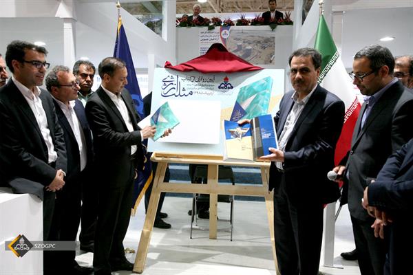 آیین رونمایی از کتاب مروری بر تاریخ شفاهی ٢٠ ساله شرکت نفت مناطق مرکزی ایران 7