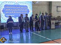 مراسم اختتامیه کلاس‌های ورزشی فرزندان کارکنان زاگرس جنوبی 4