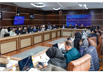 نشست هم‌اندیشی روابط عمومی وزارت نفت با خبرنگاران