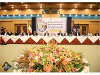 سومین نشست روابط عمومی شرکت های تابعه ملی نفت ایران آغاز به کار کرد 4