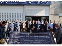 حضور کارکنان زاگرس جنوبی در مراسم تشییع شهدای عملیات تروریستی حرم مطهر شاهچراغ (ع) 1