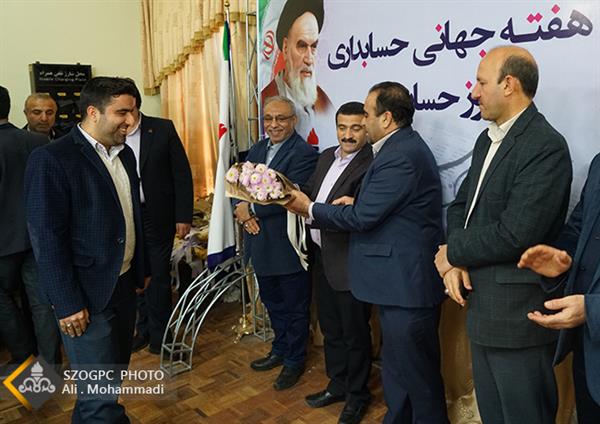 مراسم بزرگداشت هفته جهانی حسابداری و روز حسابدار در شرکت بهره برداری نفت و گاز زاگرس جنوبی 18