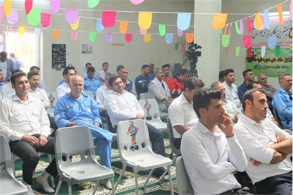 هفته وحدت نماد همبستگی و همدلی 20