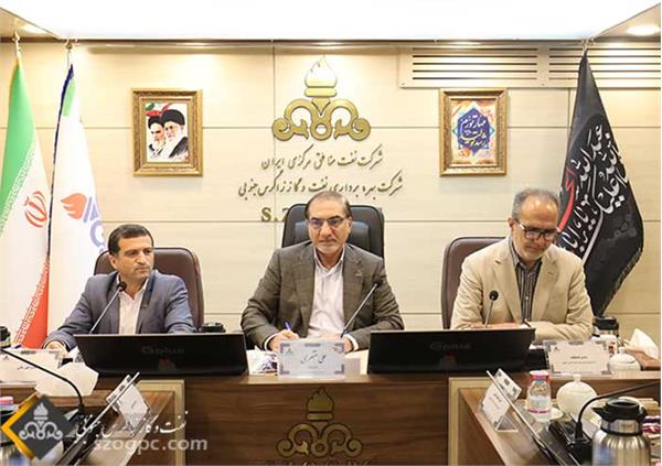 نشست دوره‌ای هیئت مدیره این شرکت با کارکنان امور مالی 9