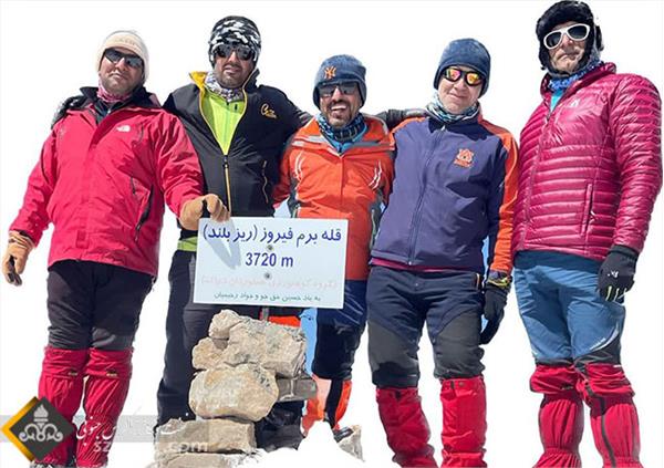 کوهنوردان  زاگرس جنوبی  قله برم فیروز سپیدان را فتح کردند  1