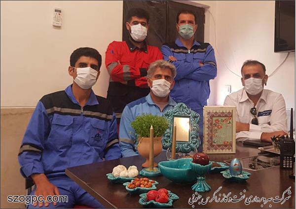 استقبال کارکنان ستادی و عملیاتی زاگرس جنوبی از بهار طبیعت و عید نوروز 35