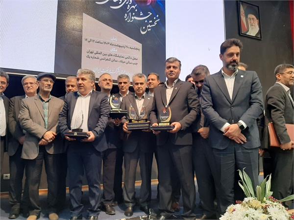 برای اولین بار کسب دو نشان تعالی سازمانی و اهتمام بهره وری توسط نفت مرکزی 8