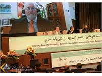 هجدهمین دوره سمپوزیوم بین المللی روابط عمومی و نوزدهمین دوره جشنواره برترین های روابط عمومی ایران 4