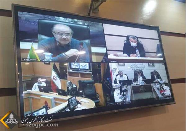 برگزاری جلسه ویژه ستاد تامین سوخت زمستانی شرکت نفت مناطق مرکزی ایران 8