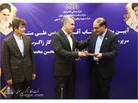 آیین معارفه آقای منتصری سرپرست شرکت زاگرس جنوبی 15