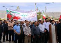 حضور کارکنان شرکت بهره‌برداری نفت و گاز زاگرس جنوبی در راهپیمایی ۲۲ بهمن 14