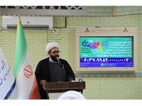 نشست تخصصی شورای امر به معروف و نهی از منکر در شرکت بهره‌برداری نفت و گاز زاگرس جنوبی 4