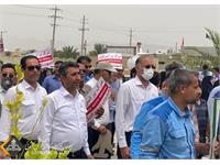 حضور پرشور کارکنان زاگرس جنوبی در راهپیمایی روز جهانی قدس 2