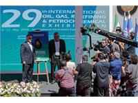 آیین گشایش بیست‌ونهمین نمایشگاه نفت/ ۲ 10