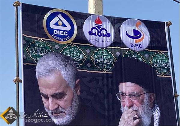 برپایی دو موکب و خدمت‌رسانی به زائران حسینی در دهلران و دشت عباس 5