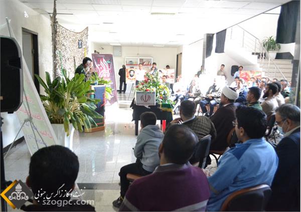 شهید سروستان 7