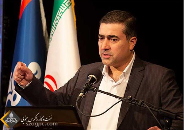 نشست هم‌اندیشی مدیران ارشد شرکت ملی نفت ایران 15